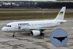 ЄС відреагував на появу російського дрона біля літака Зеленського