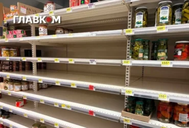 Окремі продукти можуть зникати з полиць супермаркетів: міністр назвав причину