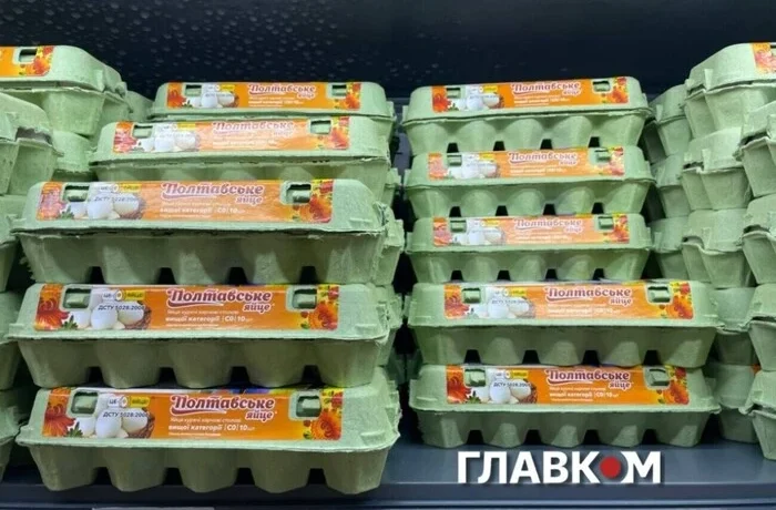 Ціни на яйця суттєво зросли: скільки коштує десяток у супермаркетах