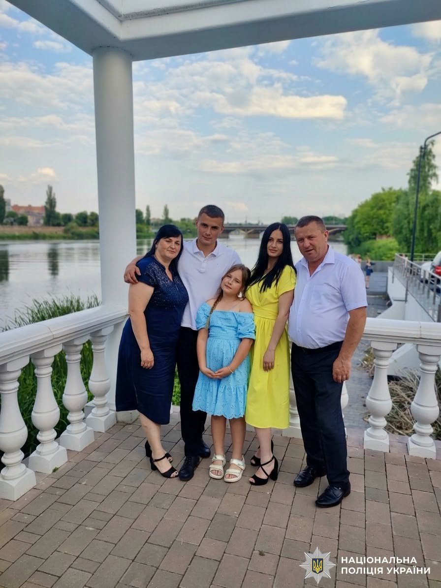 Дмитро Богуцький з родиною