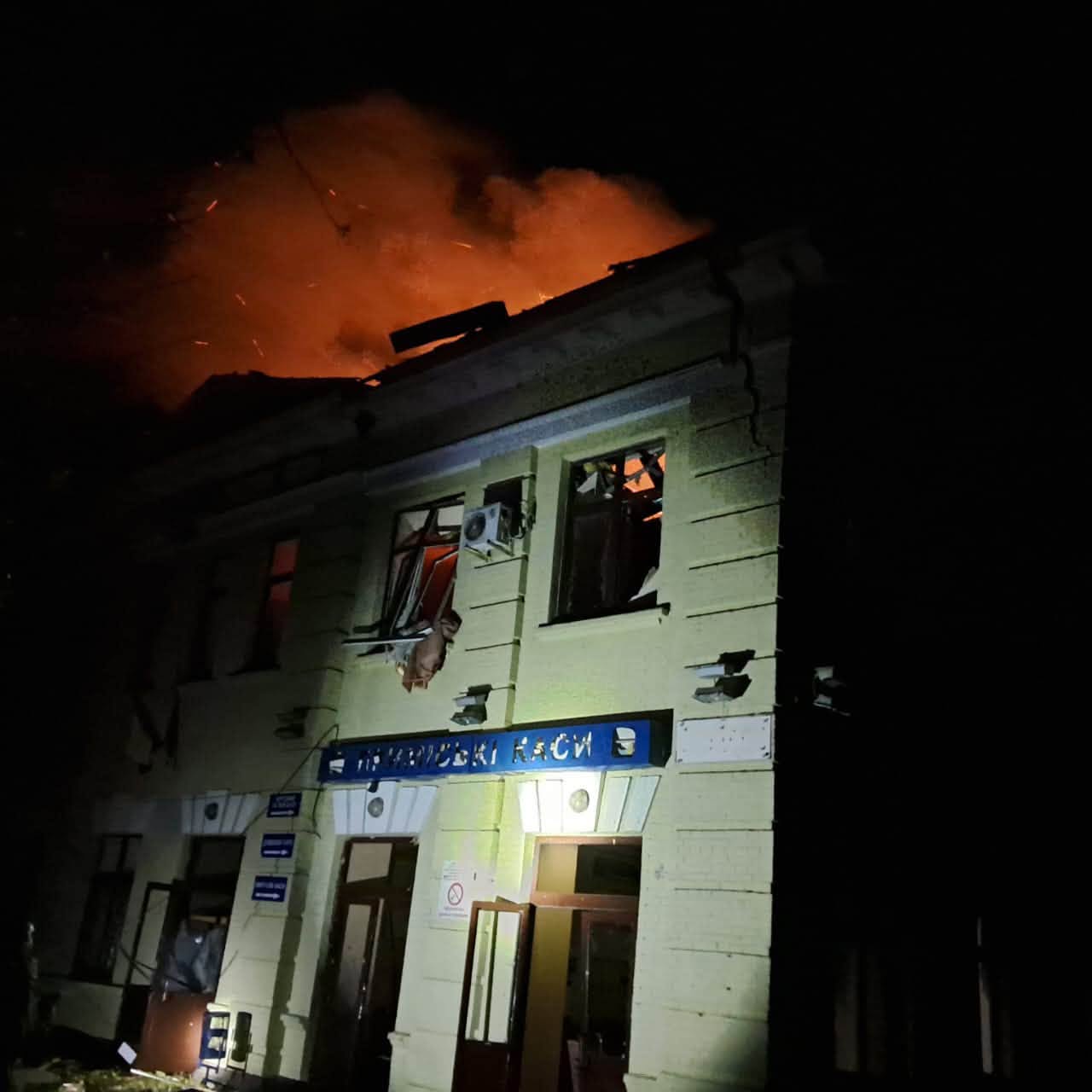 Вокзал Лозової вдруге за півтора місяця потрапив під російський удар фото 1