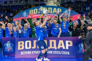 Оприлюднено розклад «ХІТа» та «Атлетіка» у Лізі чемпіонів