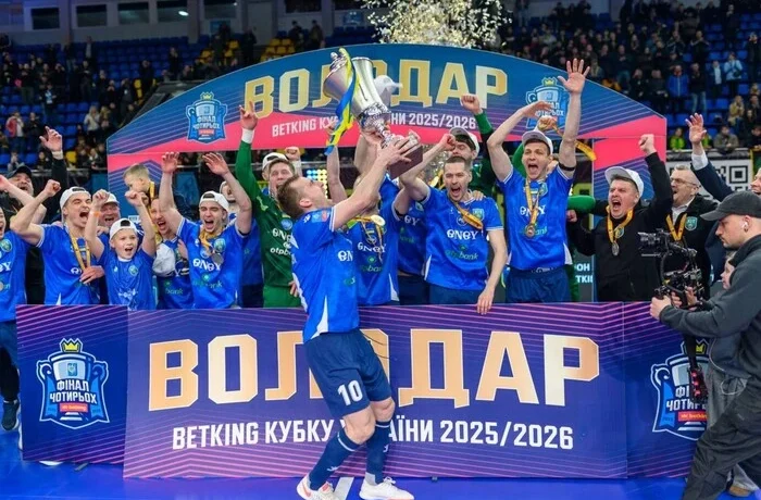 Оприлюднено розклад «ХІТа» та «Атлетіка» у Лізі чемпіонів