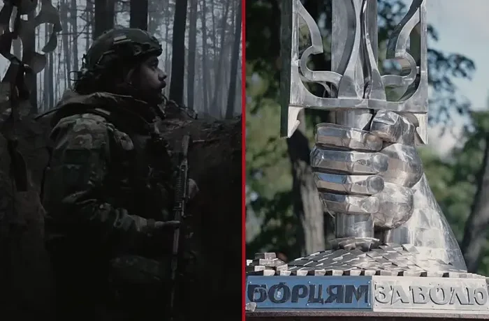 Як цивільні з Волині стали бойовою бригадою. Вийшов трейлер фільму «Можемо все. Сталева сотка»