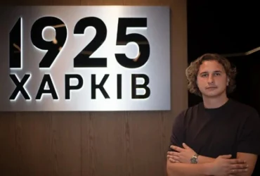 ФК «Харків» повідомив, коли його президент Бойко повернеться до України