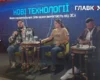 Командир бригади «Ахіллес» назвав ключову систему, якої бракує українським наземним роботам