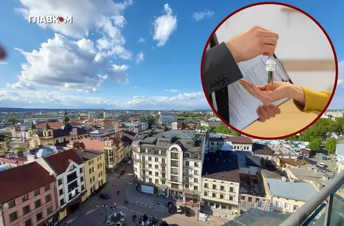 Ціни на оренду квартир в Івано-Франківську у вересні 2026 року