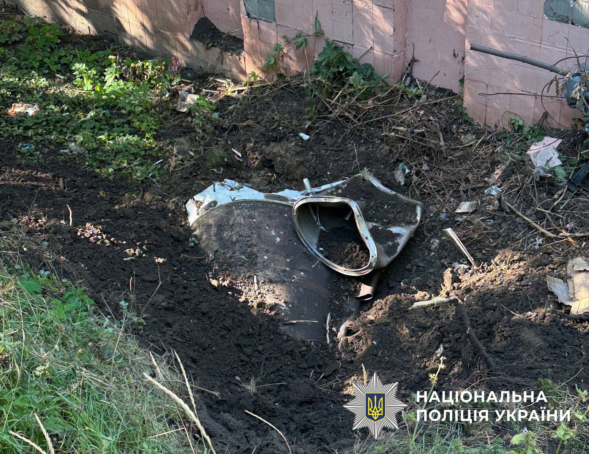 Нездетонована частина балістичної ракети