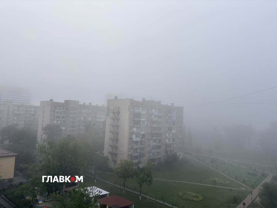 Туман на столичній Оболоні