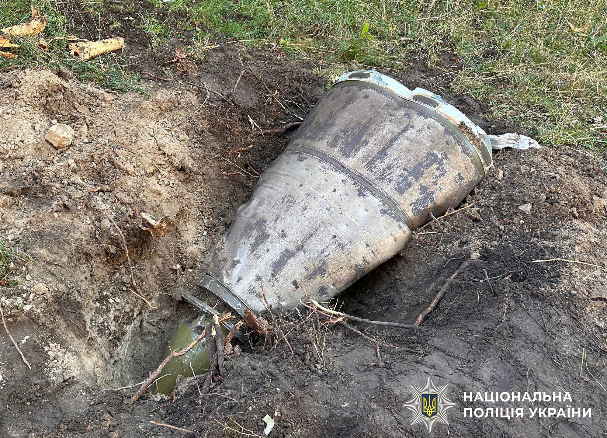 Вага кожного бойового заряду становить близько пів тонни