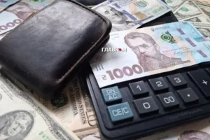 Пенсія за вислугу років у 2026 році: хто має право на виплати