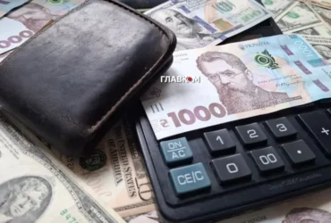 Пенсія за вислугу років у 2026 році: хто має право на виплати