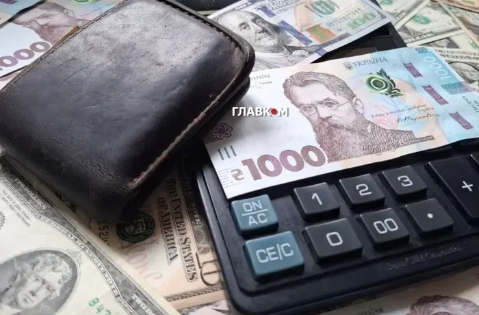 Пенсія за вислугу років у 2026 році: хто має право на виплати