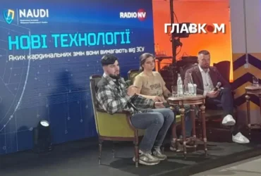 Командир бригади безпілотних систем «Ахіллес» назвав технологію, яка найшвидше застаріває на фронті