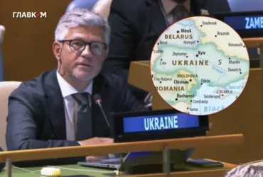 На новій карті світу, яку підтримала ООН, Крим «відрізано» від України