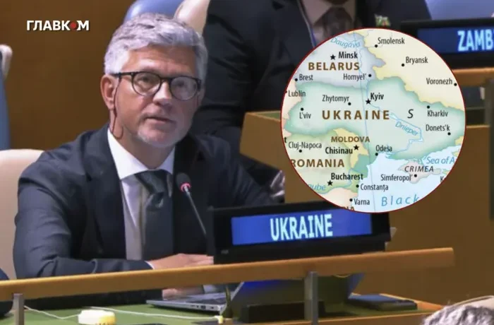 На новій карті світу, яку підтримала ООН, Крим «відрізано» від України