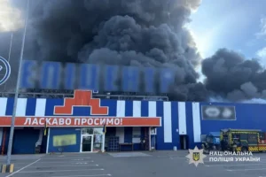Росіяни вдарили по «Епіцентру» в Прилуках