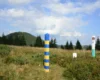 На Івано-Франківщині може з’явитися перший пункт пропуску до Румунії