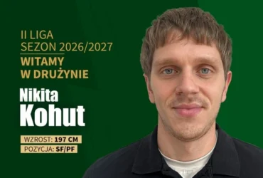 Баскетболіст Нікіта Когут став гравцем польського клубу «Люблінянка»