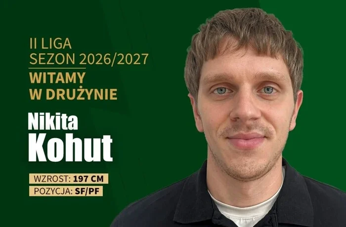 Баскетболіст Нікіта Когут став гравцем польського клубу «Люблінянка»