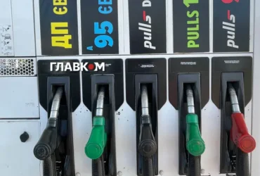 Бензин, дизель і газ подорожчали. Ціни на пальне на АЗС 16 вересня 2026 року