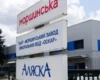 Новий управитель «Моршинської» планує негайно розпочати аудит групи