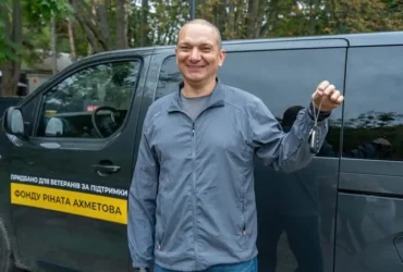 Рінат Ахметов підтримав інклюзивний проєкт ветерана Вадима Свириденка (фото)