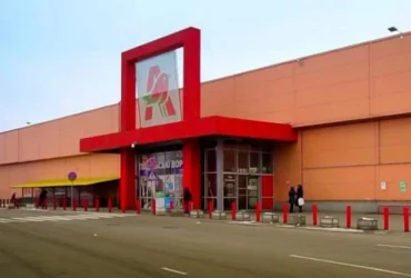 У Києві внаслідок атаки РФ пошкоджено «Ашан» у Lavina Mall
