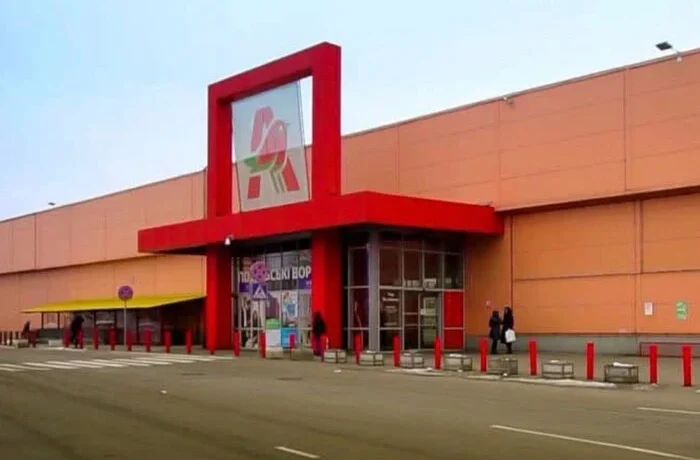 У Києві внаслідок атаки РФ пошкоджено «Ашан» у Lavina Mall