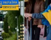 Українці масово виїжджають? Прикордонники здивували статистикою за вересень