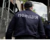 У столиці поліцейський застрелив чоловіка під час виклику про домашнє насильство