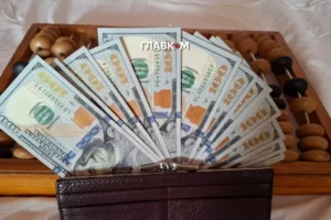 Євро, долар та злотий подорожчали: курс валют на 3 вересня 2026