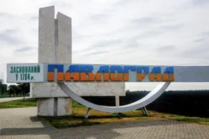 Російські диверсанти в українській формі намагалися пробратися до Павлограда