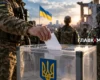 «Хлопці прийдуть – порядок наведуть». Чому переможця перших повоєнних виборів ще немає в жодному опитуванні?