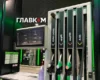 Дизель знову перетнув позначку 100 грн. Ціни на пальне 22 вересня 2026 року