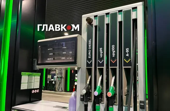 Дизель знову перетнув позначку 100 грн. Ціни на пальне 22 вересня 2026 року