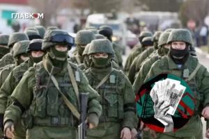 Росія терміново «позичила» у банків трильйон рублів через проблеми з бюджетом