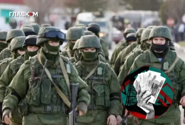 Росія терміново «позичила» у банків трильйон рублів через проблеми з бюджетом