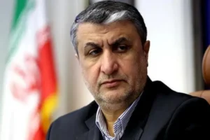 Через адміністрацію Трампа іранському чиновнику заблоковано виступ на конференції МАГАТЕ