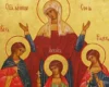 День Віри, Надії, Любові та їх матері Софії: легенда про мучениць, традиції, прикмети та заборони