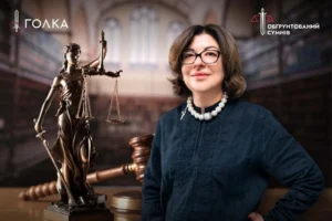 Чому реформи не змінюють судову систему? Інтерв’ю з Оксаною Сироїд
