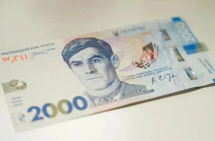 Нова купюра 2000 грн: який продуктовий кошик можна зібрати на тиждень