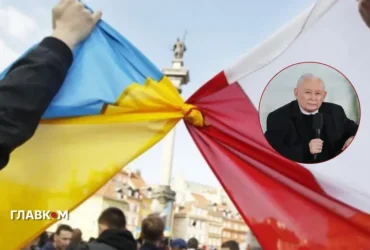 Україна пропонувала Польщі створити «єдину державу» – Качинський