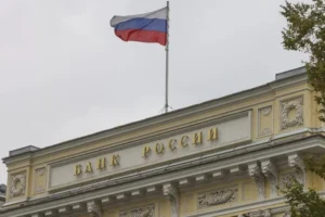 Удари по НПЗ дали несподіваний ефект для економіки РФ