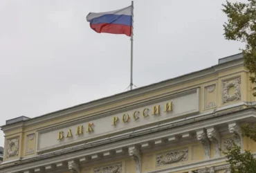 Удари по НПЗ дали несподіваний ефект для економіки РФ