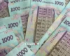 Стало відомо, як зміниться прожитковий мінімум в Україні у 2027 році