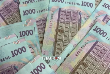 Стало відомо, як зміниться прожитковий мінімум в Україні у 2027 році