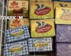 Ціни на вершкове масло в Україні пригальмували: чи прогнозується здорожчання