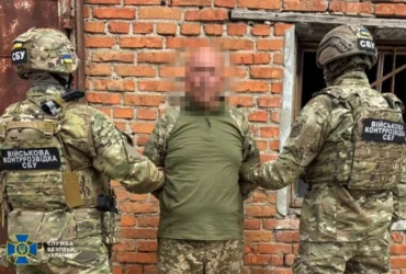 Військовий навів росіян на свій підрозділ і збирався втекти перед атакою