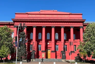 Університет Шевченка отримав нового керівника